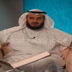 Mishary rashid al afasy